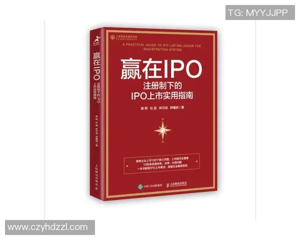 足球比赛胜利后如何申请退款的详细指南与注意事项